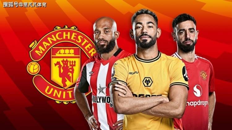 阿莫林的新希望：姆贝莫及库尼亚加入，曼联有望拿出双10号对策